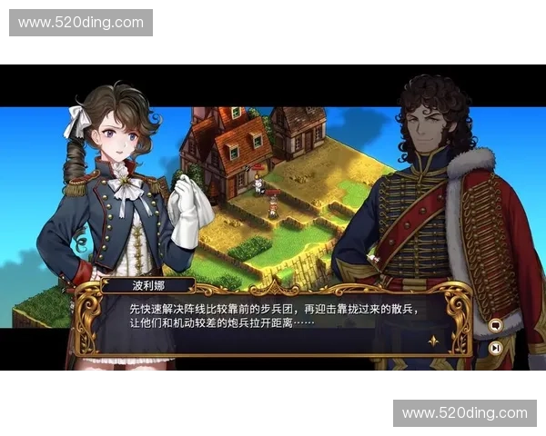 痛灼技能分析与Dota2游戏中对战策略的应用探讨