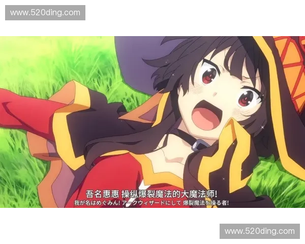 《魔法师的荣耀与背叛英雄传说》